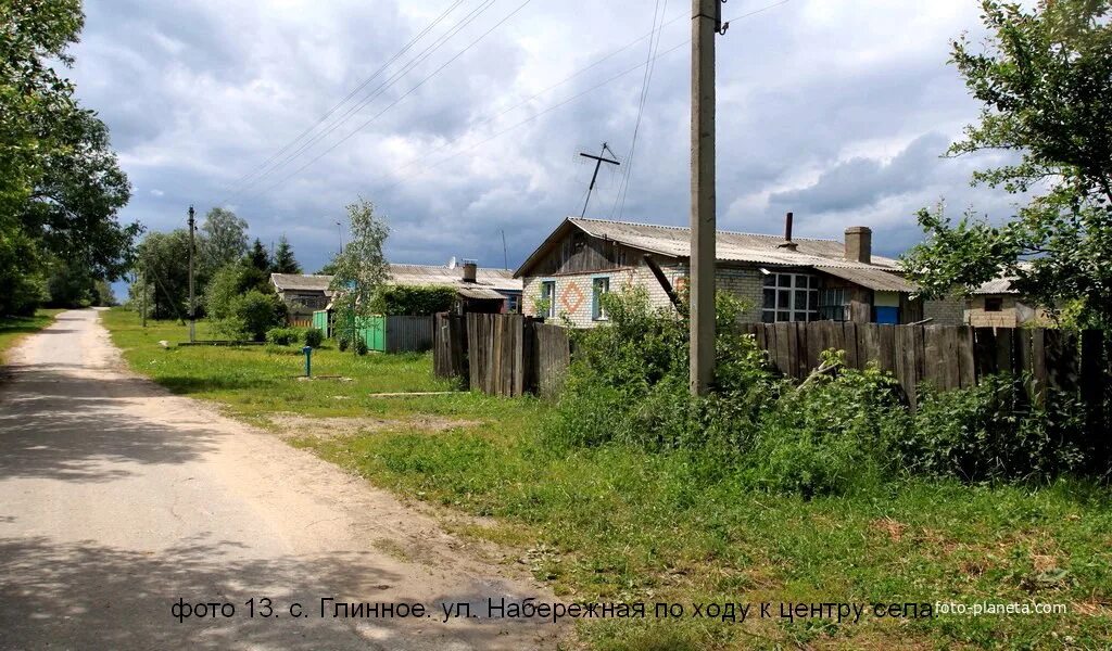 Погода глинное гордеевский. Глинное белгородская область. Ширяевка брянская область. Село глинное брянская область. Село глинное белгородская область.