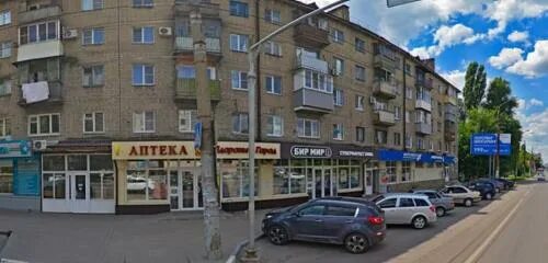 Fix price воронеж. 9 января 99 воронеж. Аптека семь дней воронеж. 99 9 воронеж. Улица 9 января (воронеж).
