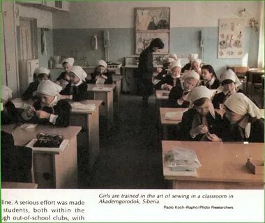 Домоводство урок в коррекционной школе