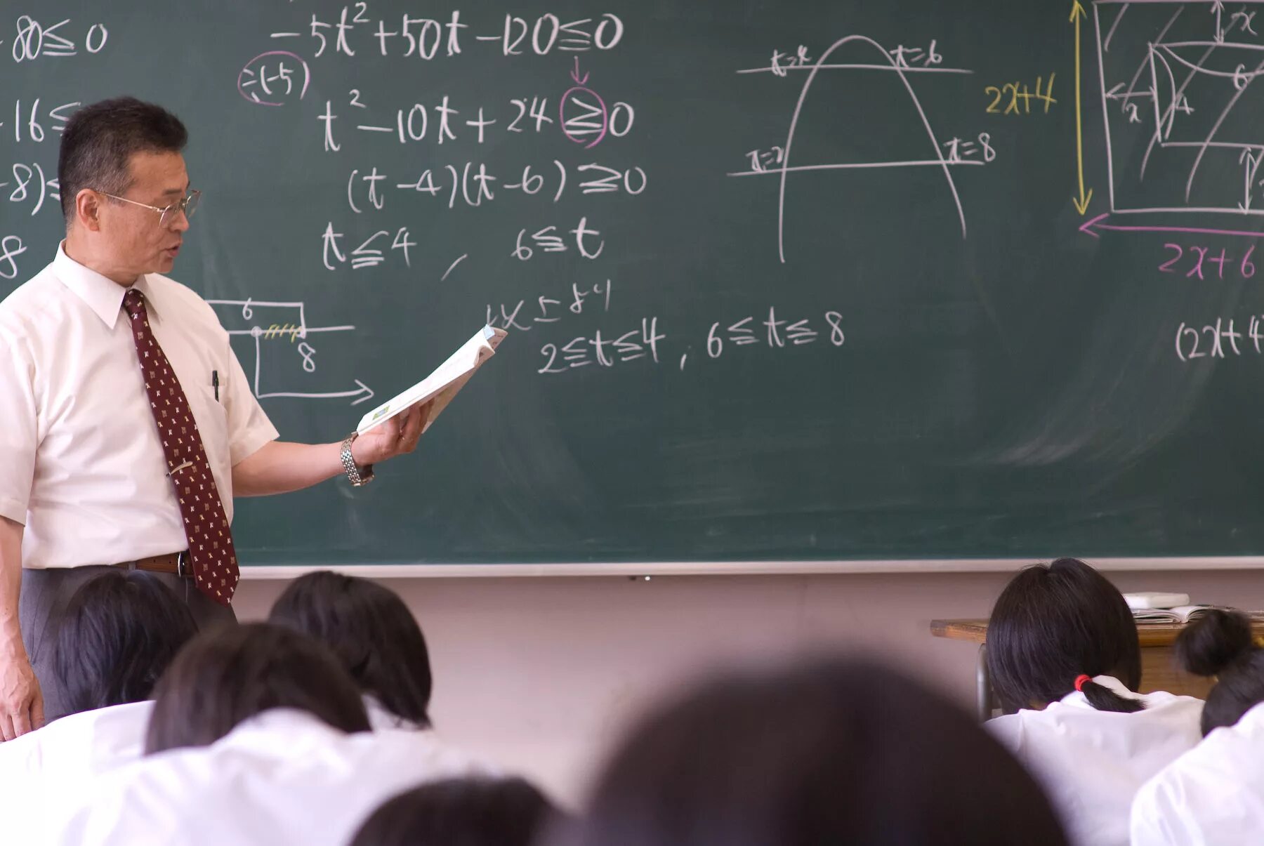 Урок математики в Китае. Учителя в Японии. Учитель в японской школе. Учителя в Корее.