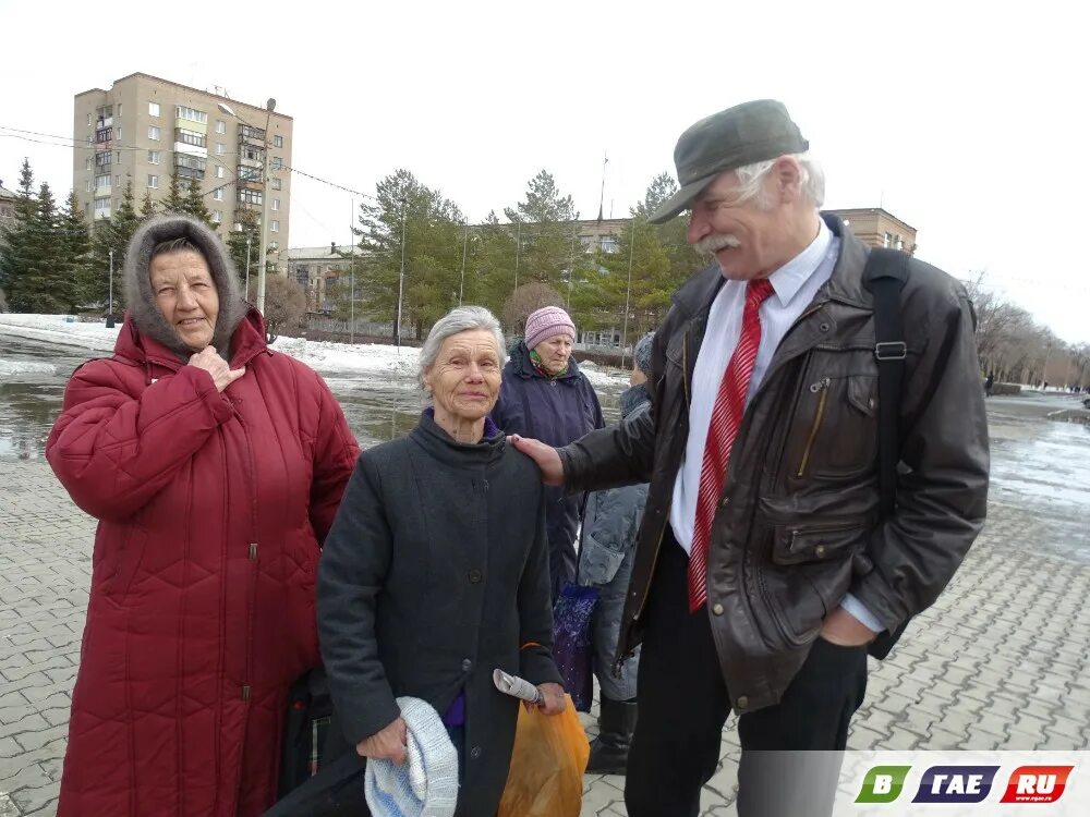 В гае ру новости главный сайт