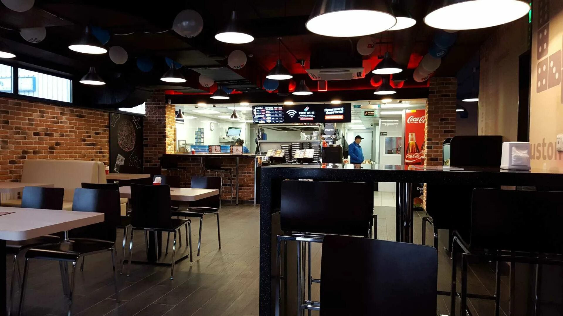 Domino Pizza, пиццерия, просп. Ленинского Комсомола, 3А, Видное - Яндекс Карты
