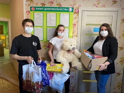 Пункты приема гуманитарной