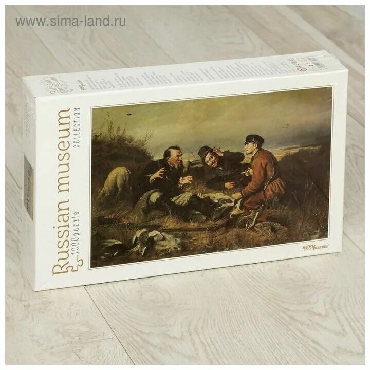 лошади у крыльца адам альбрехт. пазлы. карл брюллов всадница 1832. Step puzzle эрмитаж 3000. перов охотники на привале 1000 штук.