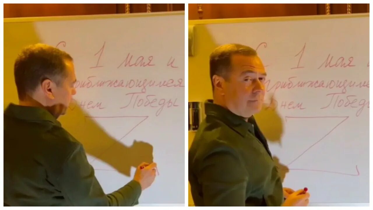 Мемы с Медведевым и доской. Поздравление Медведева с 1 мая. Медведев поздравление на доске. Медведев поздравил с 1 мая.