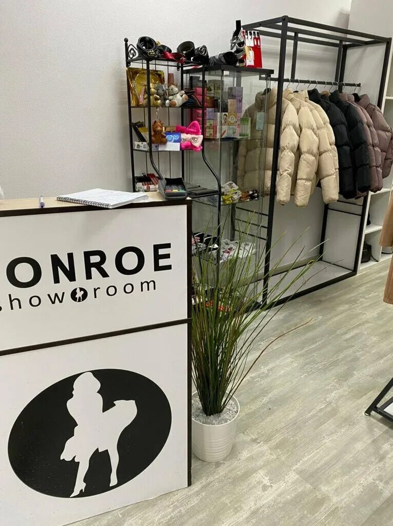 Костюм монро. Монро сайт одежды. Монро сайт одежды. Платье женское монро. Монро сайт одежды.