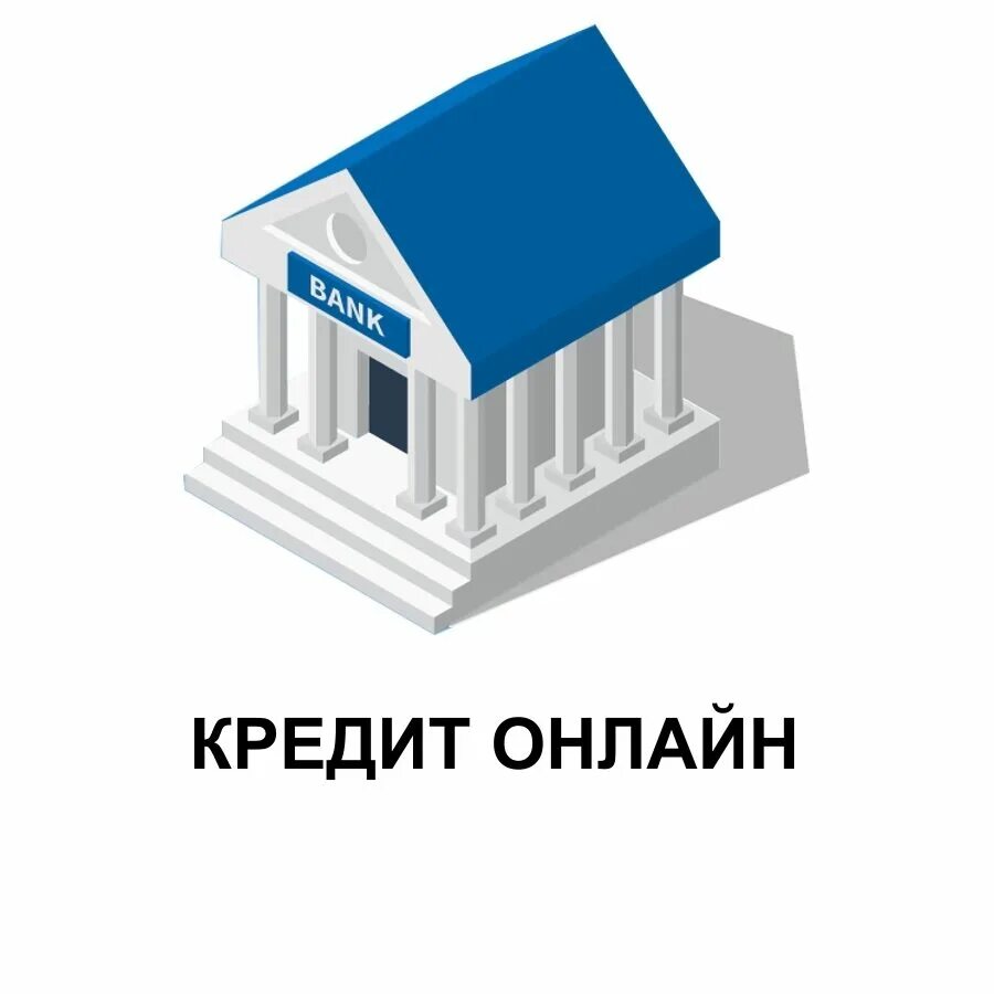 Ооо интернет решения. Поиск решений судов по фамилии. Печать ооо интернет решения. Печать интернет решения. Интернет решения.