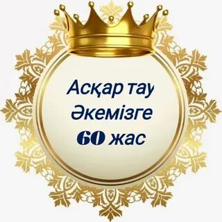 Жалаңаш әйел сұлулығы