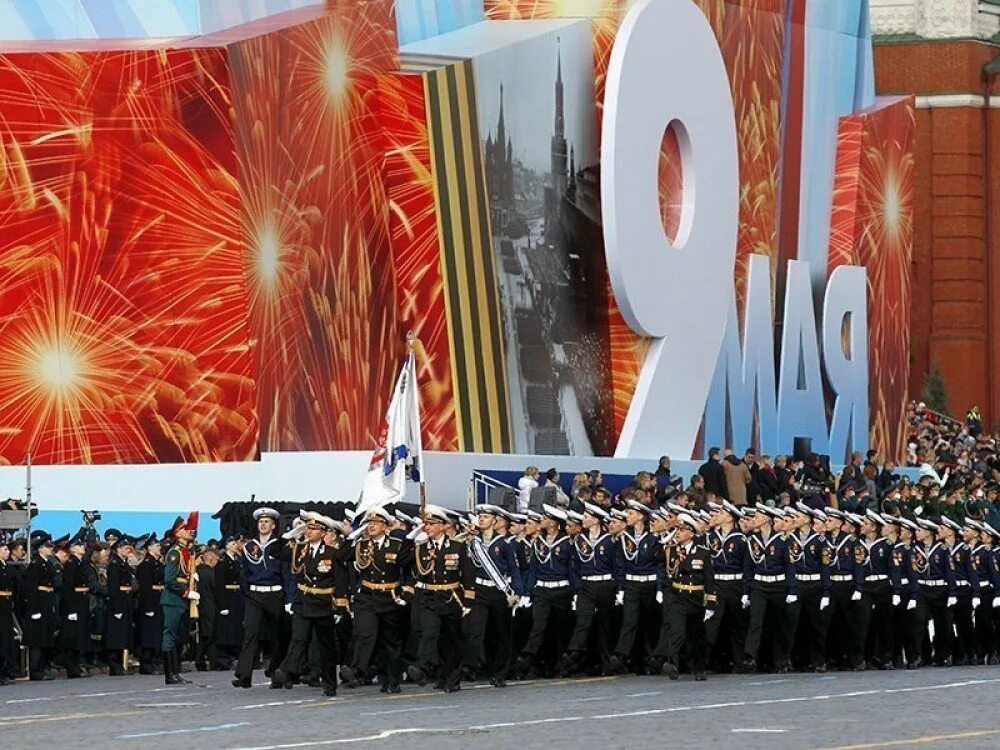 Фотографии с праздником 9 мая. Парад победы на красной площади. Пора день победы. Парад на красной площади 9 мая. Пора день победы.