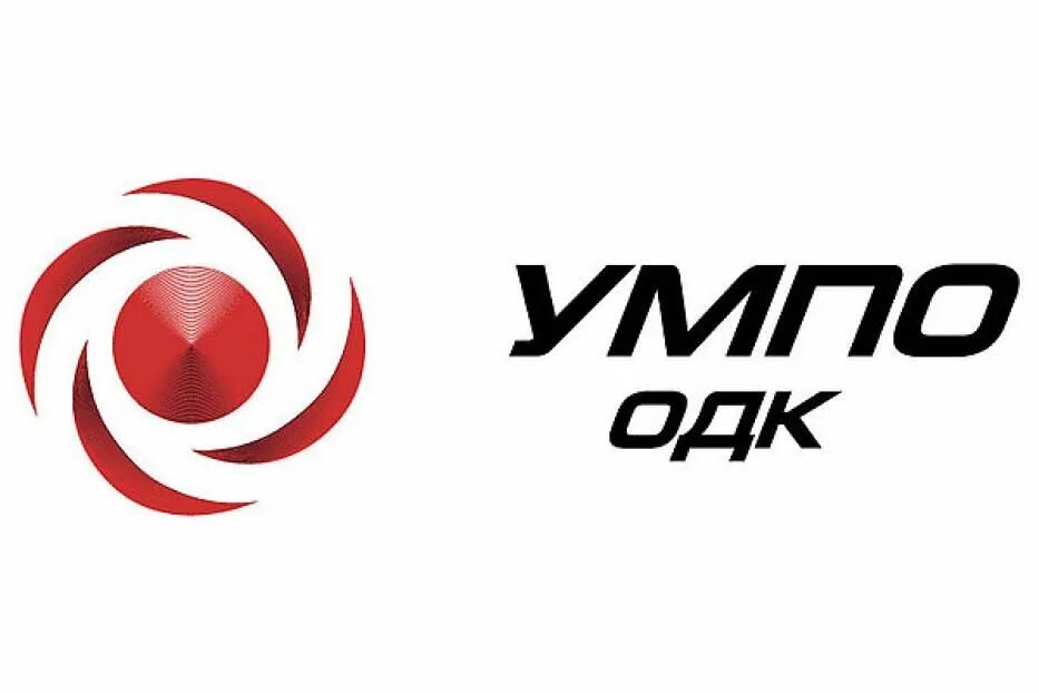 Приложение умпо. Пао «одк-уфимское моторостроительное производственное объединение». объединенная двигателестроительная корпорация одк лого. пао одк умпо логотип. эмблема умпо уфа.