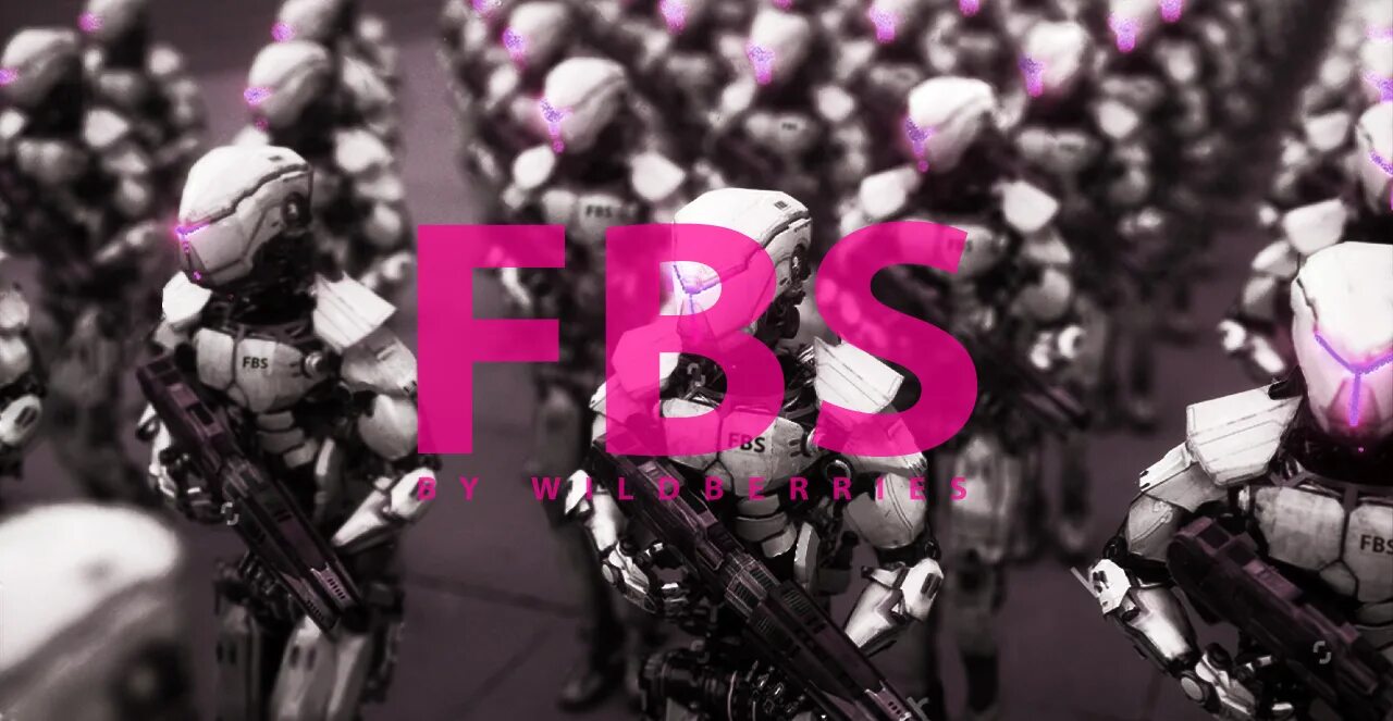 Вб fbs. FBS Wildberries. FBS вайлдберриз. FBS. FBS Wildberries квадратная картинка.