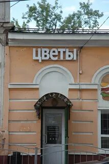 Калуга ленина 1