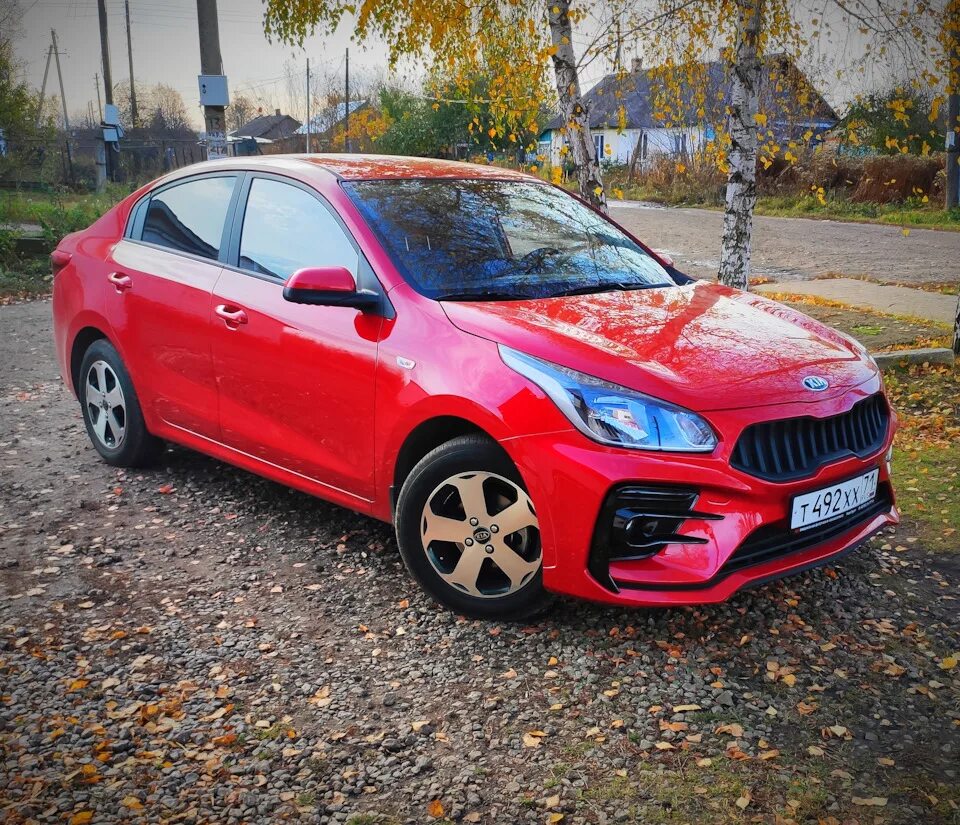 Rio 4 бампер. Kia Rio Юрол. Kudos Kia Rio 4. Бампер Юрол на Киа Рио 4. Kia Rio 4 yuroltuning.