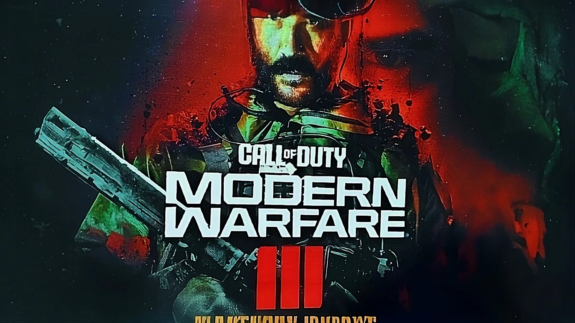 Cod mw3 2023. Call of Duty: Modern Warfare III (2023). Игра modern warfare 2023