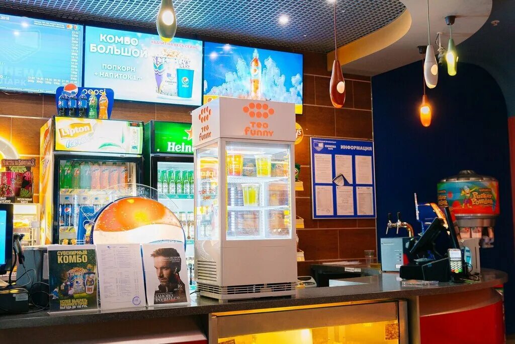 детский мир вологда мармелад. мармелад, вологда, пошехонское шоссе, 22. пошехонское шоссе 22 вологда. кинотеатр синема парк вологда. кино мармелад вологда расписание сеансов.