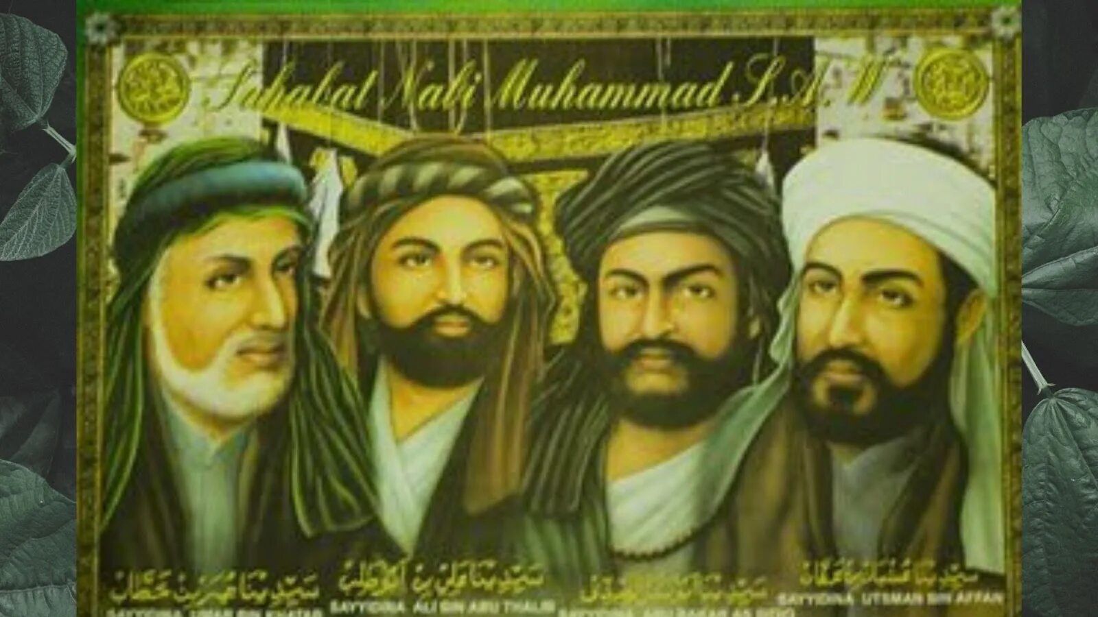 Халифы после пророка. 4 Праведных Халифа. Халифы пророка Мухаммеда 4 Халифа. Первые четыре Халифа после смерти Мухаммеда.