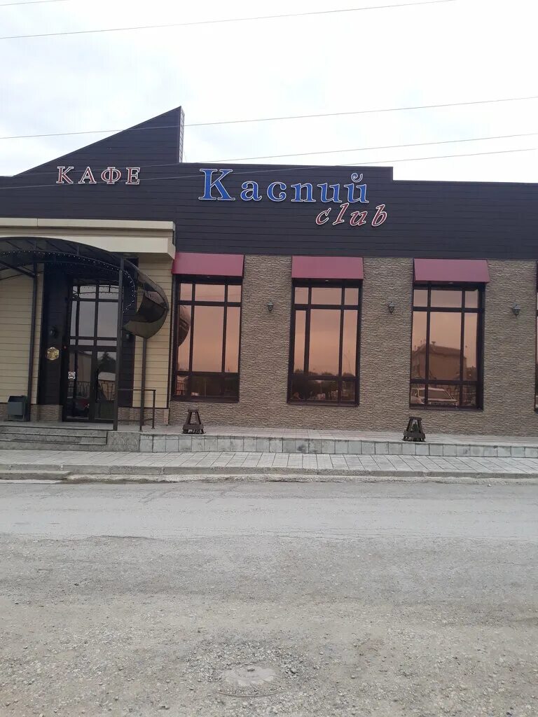 красноуфимск рестораны. екатерининский ресторан красноуфимск меню. ресторан екатерининский красноуфимск. кубанская набережная 5 екатерининский сад. красноуфимск рестораны.