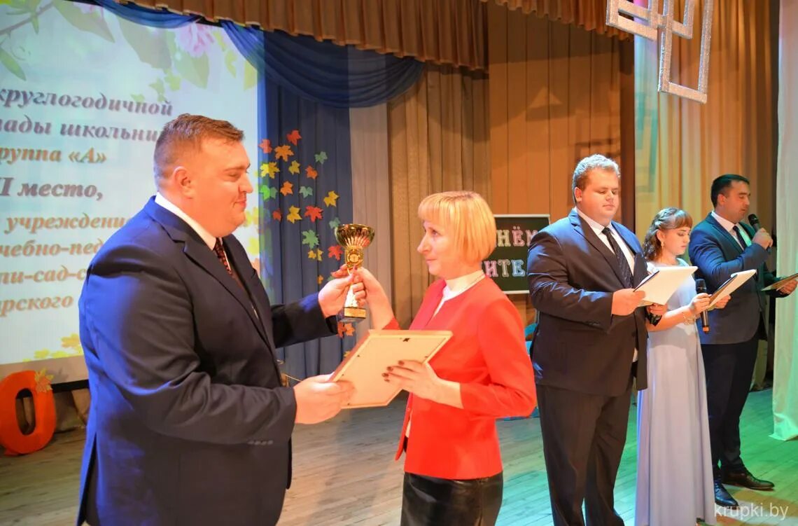Сайт крупок