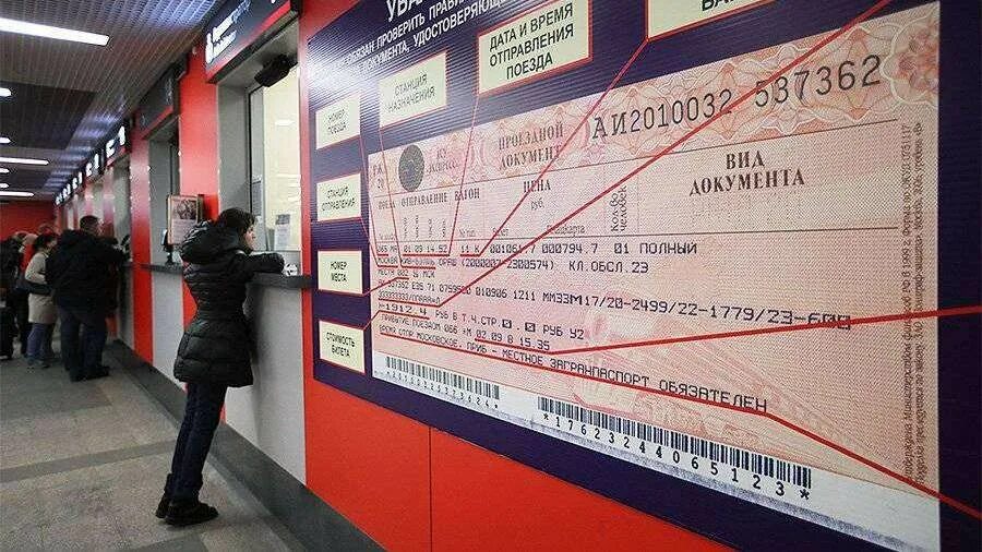 Грандсервис билеты купить на поезд. Касса Гранд сервис экспресс на Казанском вокзале. Гранд сервис экспресс кассы в Москве. Билетные кассы Гранд. Офлайн билетные кассы.