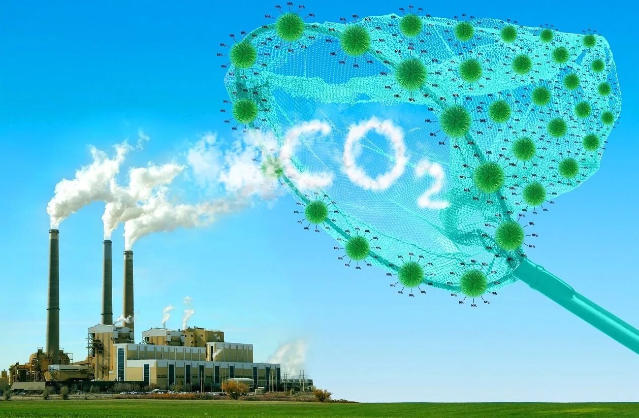 Загрязнение атмосферы углекислым газом. Парниковый ГАЗ co2. Экология и промышленность. Снижение выбросов в атмосферу. Чистый воздух.