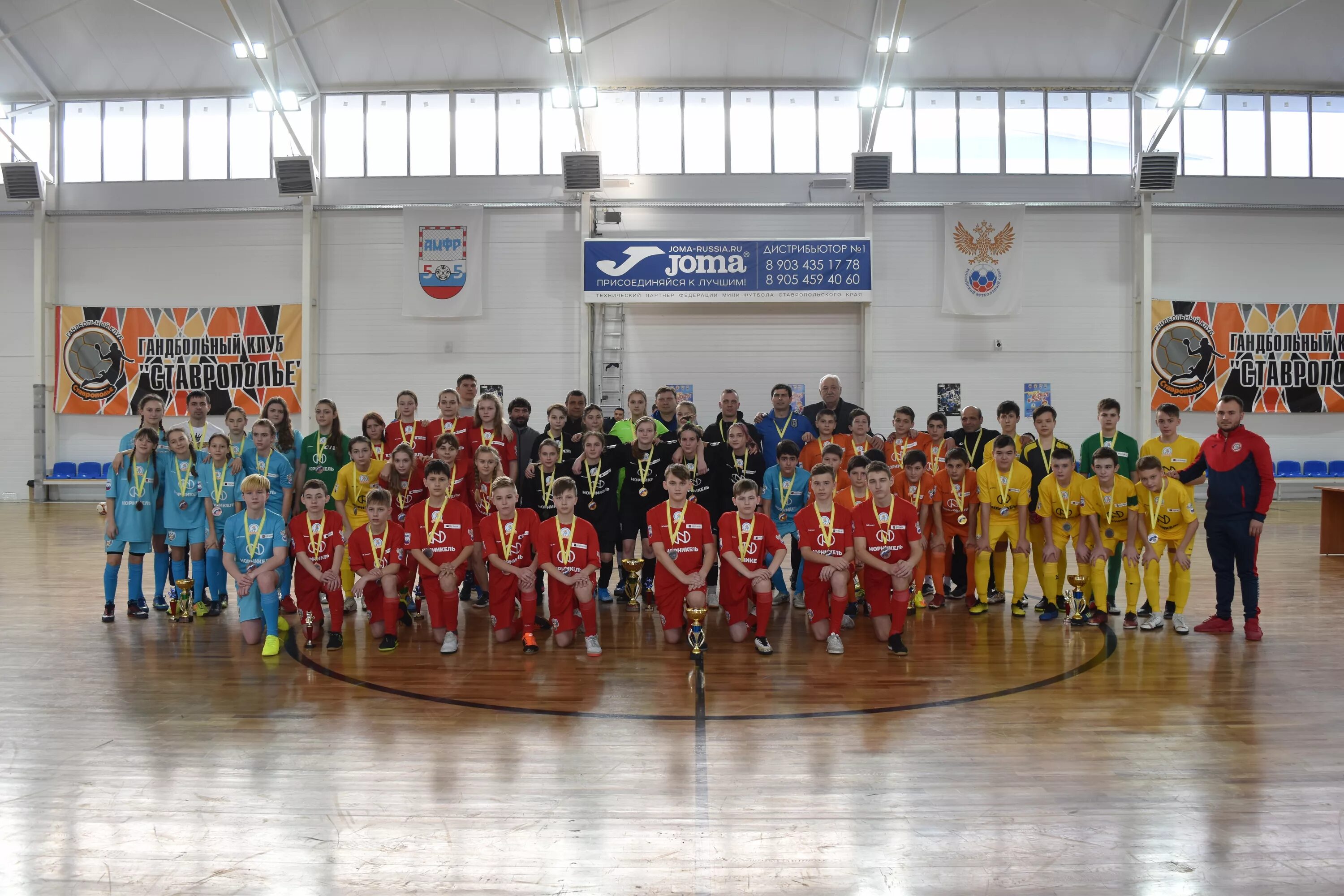 Юфо скфо футбол 2023. Юфо-скфо 2010 по футболу. Команды юфо. Итог кубок истиклол мини футбол. Оценки команд юфо 2022.