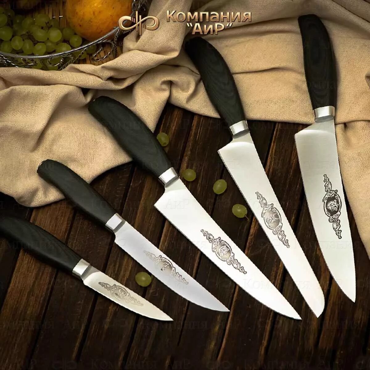 Ножи какой фирмы. Ножи АИР Златоуст. Нож кухонный км-7035. Поварская тройка ножей Златоуст. Поварской нож "Phantom Chef’s Knife".
