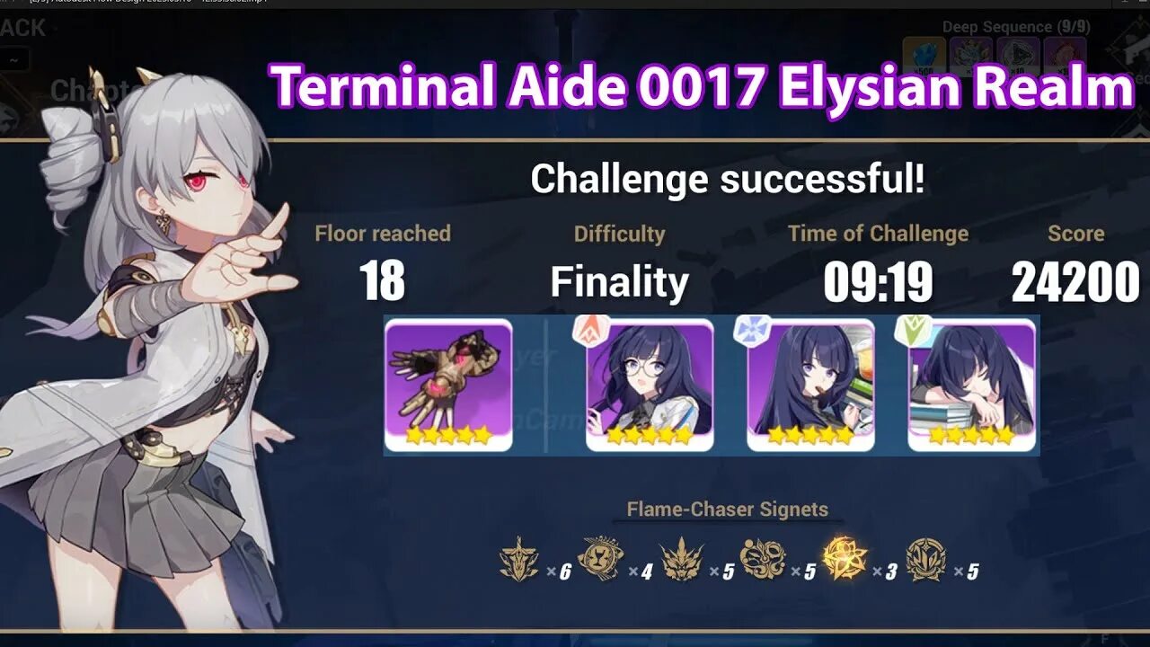 Elysian realm guide. Отто хонкай импакт. Elysian realm guide. Honkai impact 3rd elysia realm. Honkai impact 3rd elysian realm build.