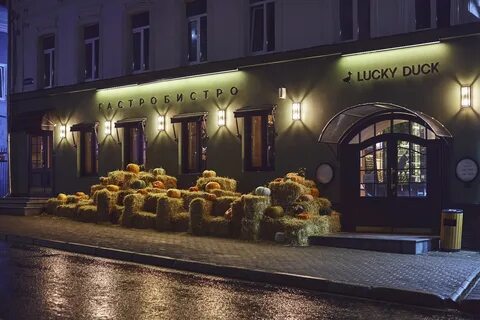 ...изыски от бренд-шефа и продуманный до мелочей декор: чем удивили гостей ...