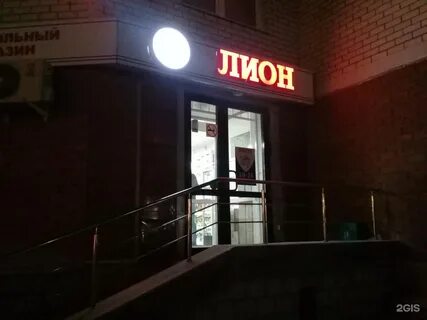 Алкоголизм нижний тагил