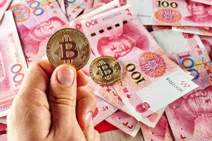 можно ли переводить деньги в китай. перевод денег из-за границы. можно ли переводить деньги в китай. перевести деньги в казахстан из россии. юани в рубли.