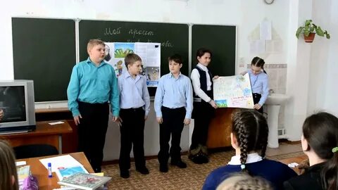 Мбоу сош новокузнецк