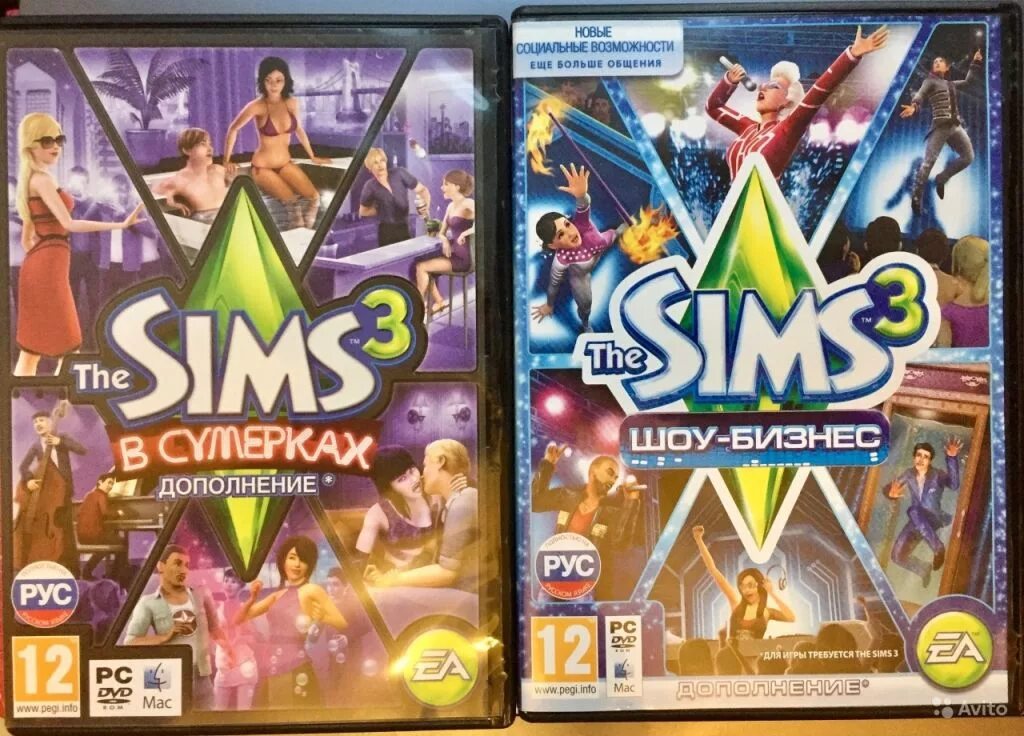 The SIMS 2 дополнения диск. SIMS 3 диск. The SIMS 4 дополнения диск. SIMS 3 PC Disk. Диски игры симс