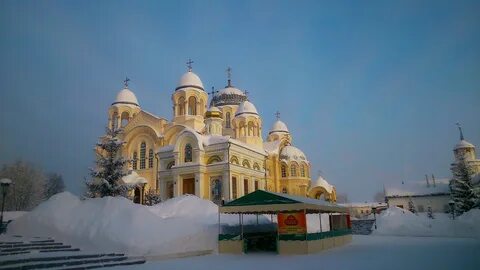 Верхотурье объявления