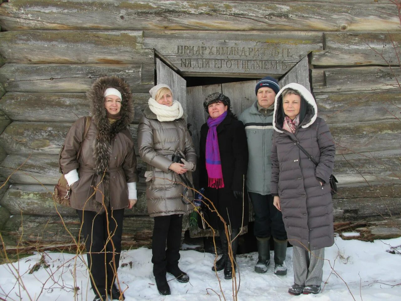 Погода в сумпосаде