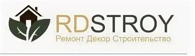 Рдс строй