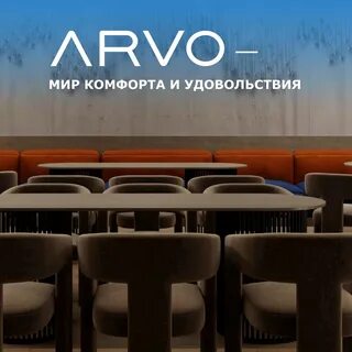 Зиамо зеленоград