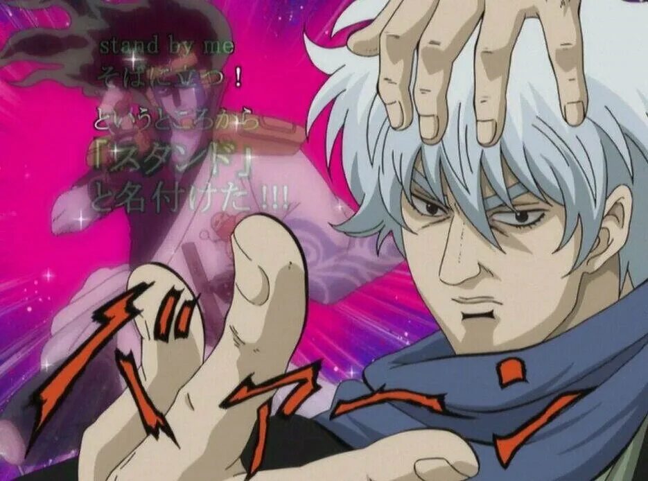 Отсылки на джоджо. Жожо референс. Штрохайм джоджо. Отсылки на джоджо. Кира йошикаге и мона лиза.