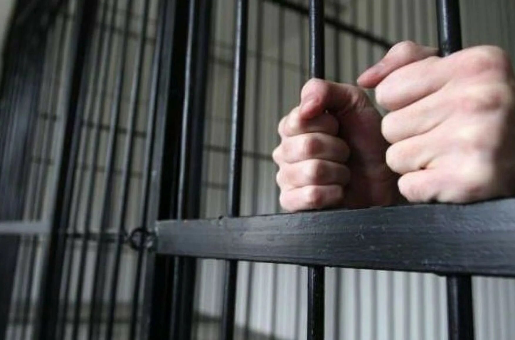 Обвинение в преступлении