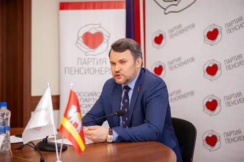 Депутаты партии пенсионеров