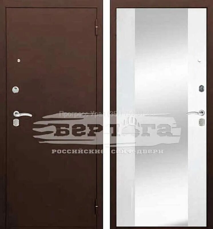 Двери вояж. Тринити вояж венге. Двери аргус вояж с зеркалом. Входная дверь тринити с зеркалом. Двери вояж.