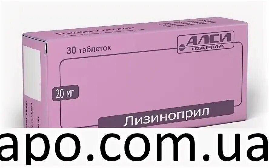 Лизиноприл амлодипин отзывы. Сердечные травы таб. Амлодипин вертекс 10 мг. Амлодипин лизиноприл 10 мг 10 мг. Лизиноприл амлодипин отзывы.