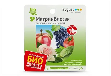 Матрин