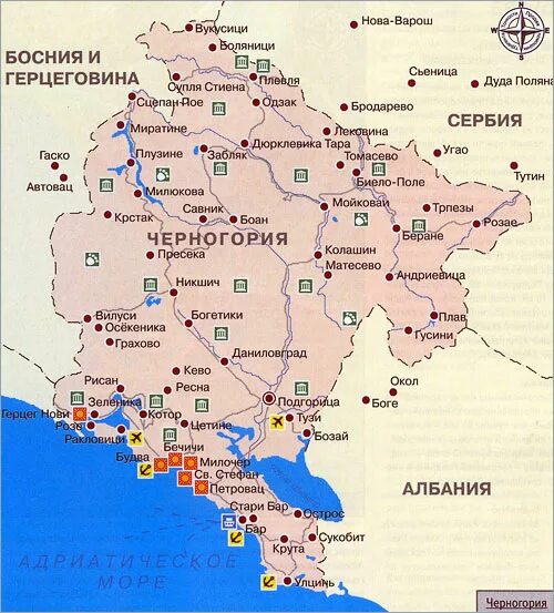 Черногория 19 босния и герцеговина 19. Карта Черногории подробная. Курорты Черногории на карте. Карта Черногории с городами на русском языке. Черногория карта побережья.