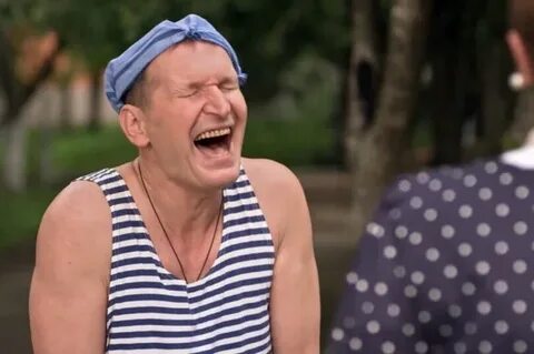 Джон из сватов актер
