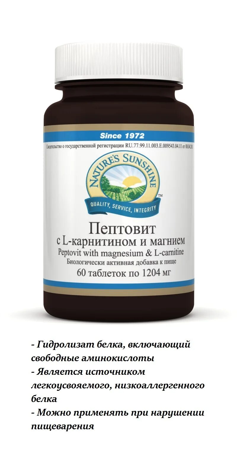 Calcium magnesium chelate. Магний хелат витамины. Кальций магний хелат отзывы. Хелат кальция солгар. Кальциум магнезиум потассиум.