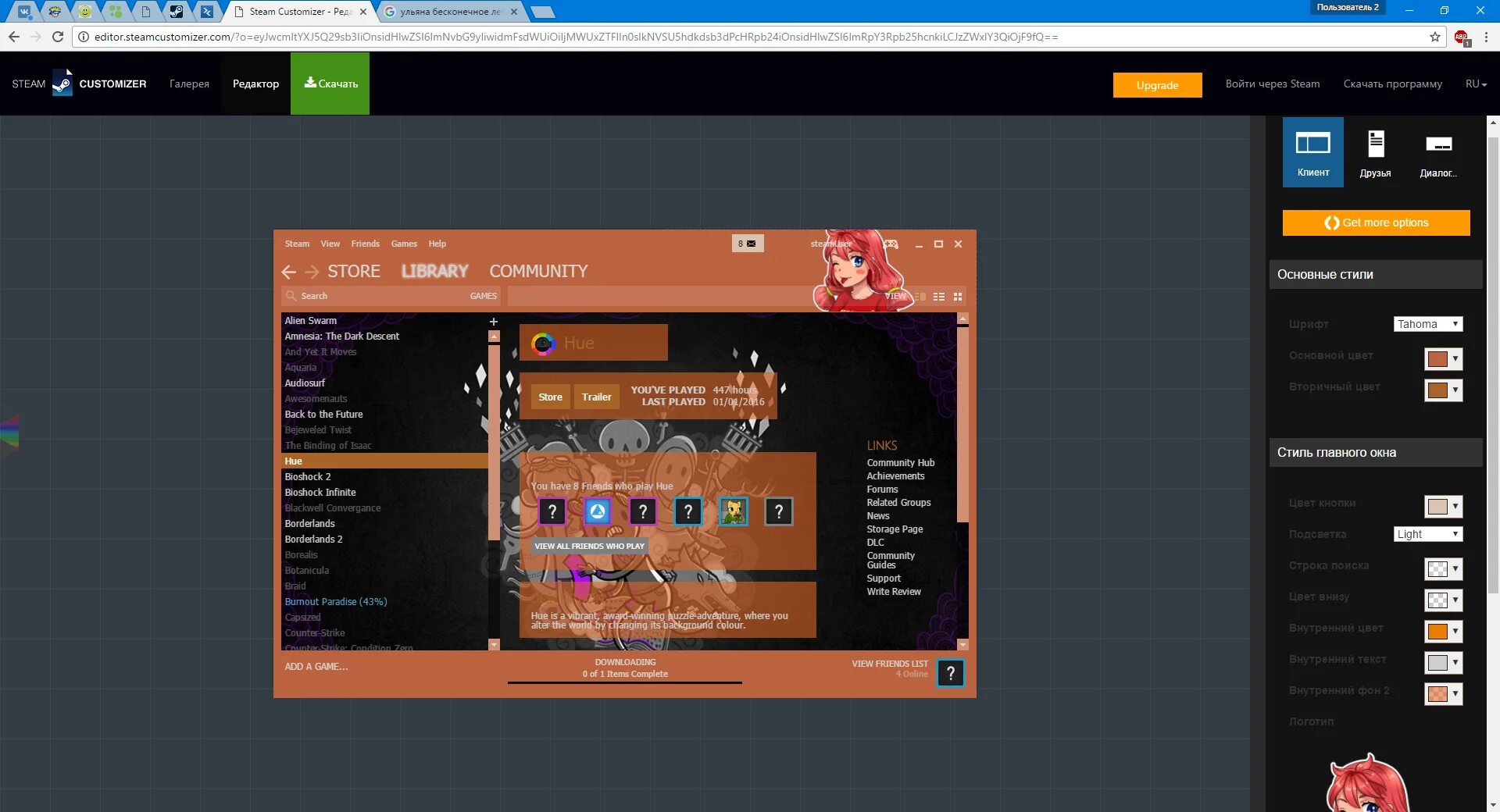 Interface steam video interface v001 caller fn
