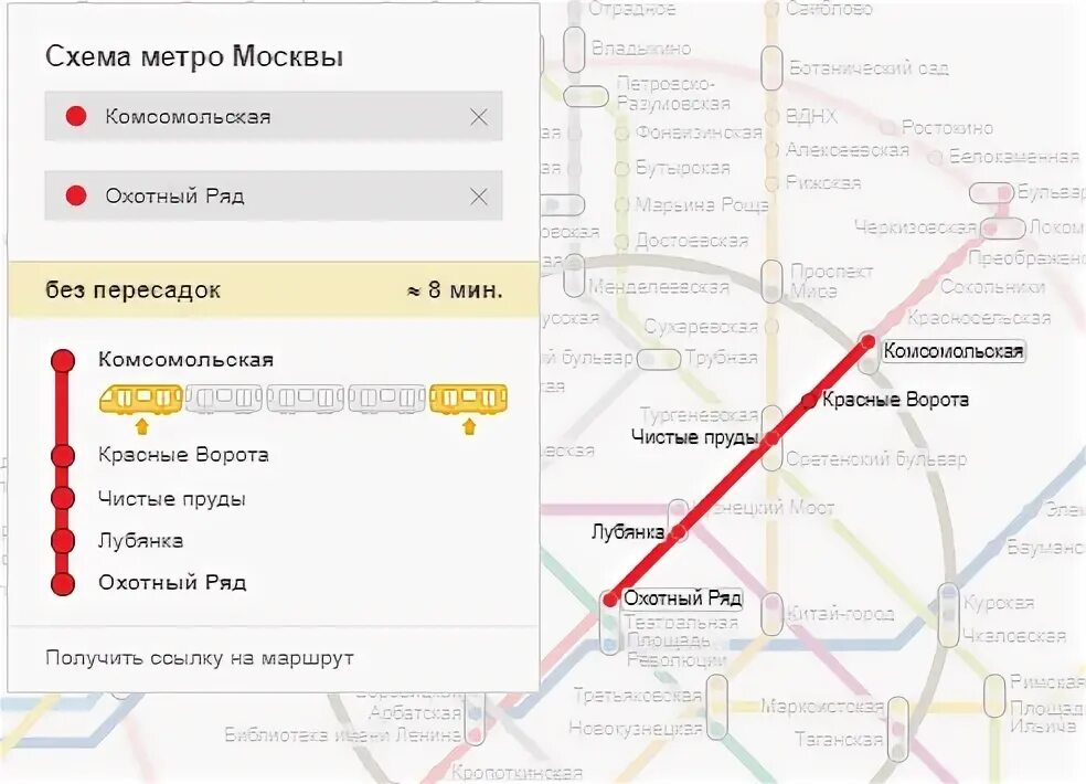 Москва метро белорусский вокзал казанский вокзал. Как доехать до Казанского вокзала в Москве. Как добраться с восточного вокзала до Казанского. Как доехать с Казанского до восточного вокзала в Москве. Доехать от Тушино до Казанского вокзала.