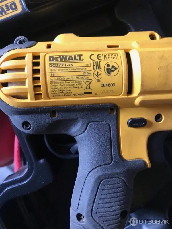 Dewalt как отличить подделку. Дрель-шуруповерт dewalt dcd 771. dewalt шуруповерт dcd 771c2. dewalt dcd 771 c2. dewalt 771 ks.