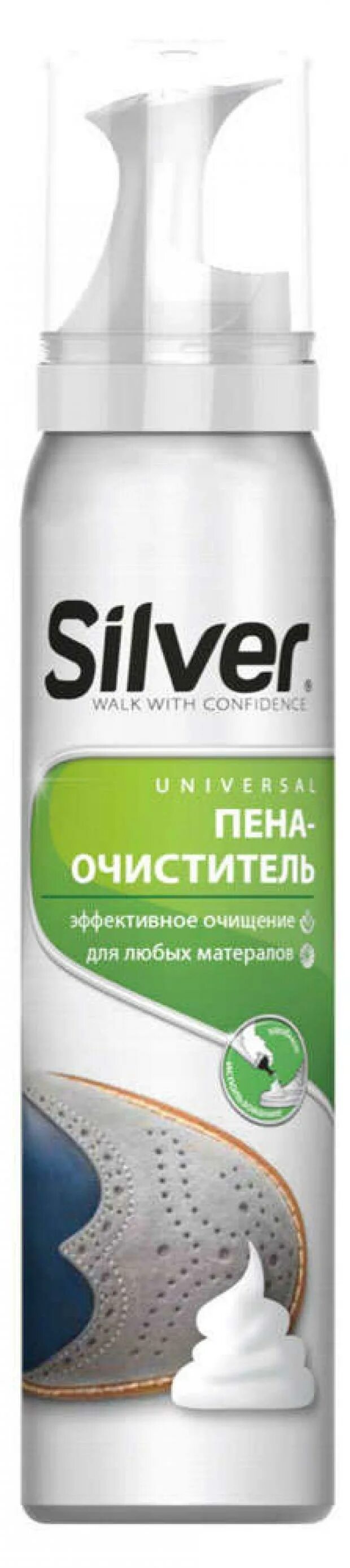 Пена для очистки обуви. Пена очиститель Silver, 150 мл. Пена очиститель для обуви Сильвер 150. Пена-очиститель универсальная Silver для любых материалов. Silver Universal пена очиститель для обуви.