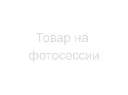 7 924 952 01 50